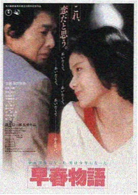 高清免费观影平台LOGO